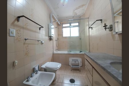 Apartamento à venda com 85m², 2 quartos e sem vaga Apartamento à venda com 85m², 2 quartos e sem vagaBanheiro