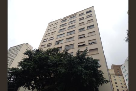 Apartamento à venda com 85m², 2 quartos e sem vaga Apartamento à venda com 85m², 2 quartos e sem vagaFachada do Prédio