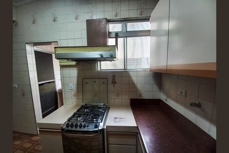 Apartamento à venda com 85m², 2 quartos e sem vaga Apartamento à venda com 85m², 2 quartos e sem vagaCozinha