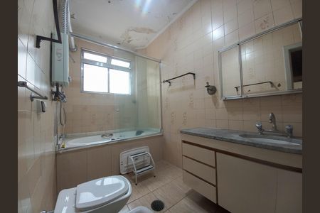 Apartamento à venda com 85m², 2 quartos e sem vaga Apartamento à venda com 85m², 2 quartos e sem vagaBanheira