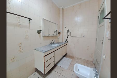 Apartamento à venda com 85m², 2 quartos e sem vaga Apartamento à venda com 85m², 2 quartos e sem vagaBanheiro