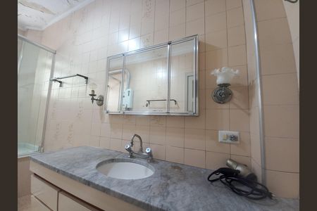 Apartamento à venda com 85m², 2 quartos e sem vaga Apartamento à venda com 85m², 2 quartos e sem vagaBanheiro