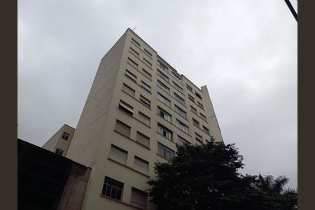 Apartamento à venda com 85m², 2 quartos e sem vaga Apartamento à venda com 85m², 2 quartos e sem vagaFachada do Prédio