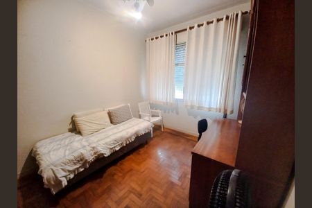 Apartamento à venda com 85m², 2 quartos e sem vaga Apartamento à venda com 85m², 2 quartos e sem vagaQuarto 2
