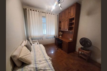 Apartamento à venda com 85m², 2 quartos e sem vaga Apartamento à venda com 85m², 2 quartos e sem vagaQuarto 2