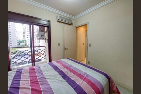 Apartamento à venda com 90m², 3 quartos e 2 vagas Apartamento à venda com 90m², 3 quartos e 2 vagasSuite