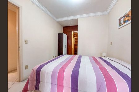 Apartamento à venda com 90m², 3 quartos e 2 vagas Apartamento à venda com 90m², 3 quartos e 2 vagasSuite
