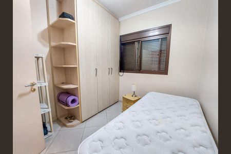 Apartamento à venda com 90m², 3 quartos e 2 vagas Apartamento à venda com 90m², 3 quartos e 2 vagasQuarto 1