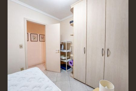 Apartamento à venda com 90m², 3 quartos e 2 vagas Apartamento à venda com 90m², 3 quartos e 2 vagasQuarto 1