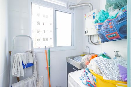 Apartamento à venda com 44m², 2 quartos e 1 vaga Apartamento à venda com 44m², 2 quartos e 1 vagaLavanderia