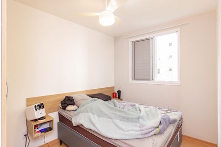 Apartamento à venda com 44m², 2 quartos e 1 vaga Apartamento à venda com 44m², 2 quartos e 1 vagaQuarto 2