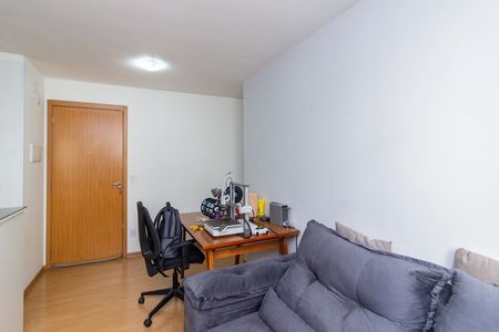 Apartamento à venda com 44m², 2 quartos e 1 vaga Apartamento à venda com 44m², 2 quartos e 1 vagaSala