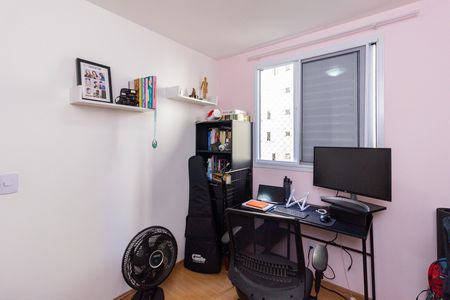 Apartamento à venda com 44m², 2 quartos e 1 vaga Apartamento à venda com 44m², 2 quartos e 1 vagaQuarto 1