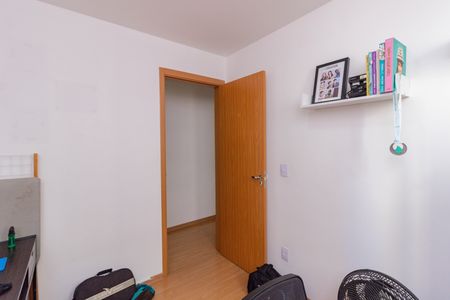 Apartamento à venda com 44m², 2 quartos e 1 vaga Apartamento à venda com 44m², 2 quartos e 1 vagaQuarto 1