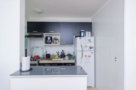 Apartamento à venda com 44m², 2 quartos e 1 vaga Apartamento à venda com 44m², 2 quartos e 1 vagaCozinha