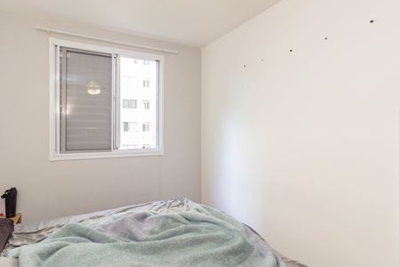 Apartamento à venda com 44m², 2 quartos e 1 vaga Apartamento à venda com 44m², 2 quartos e 1 vagaQuarto 2
