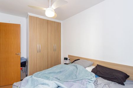 Apartamento à venda com 44m², 2 quartos e 1 vaga Apartamento à venda com 44m², 2 quartos e 1 vagaQuarto 2