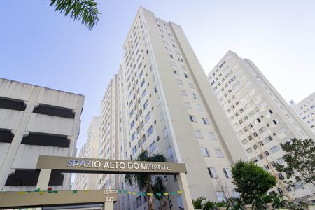 Apartamento à venda com 44m², 2 quartos e 1 vaga Apartamento à venda com 44m², 2 quartos e 1 vagaFachada