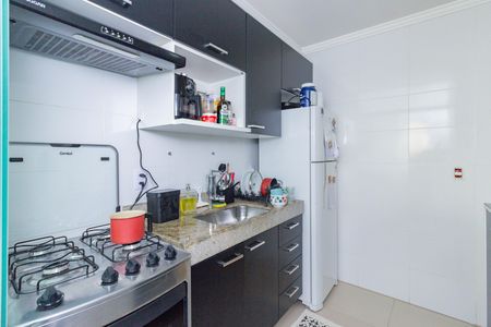 Apartamento à venda com 44m², 2 quartos e 1 vaga Apartamento à venda com 44m², 2 quartos e 1 vagaCozinha