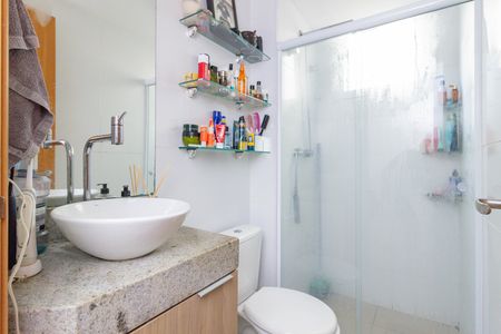 Apartamento à venda com 44m², 2 quartos e 1 vaga Apartamento à venda com 44m², 2 quartos e 1 vagaBanheiro