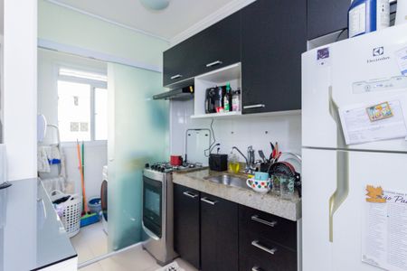 Apartamento à venda com 44m², 2 quartos e 1 vaga Apartamento à venda com 44m², 2 quartos e 1 vagaCozinha