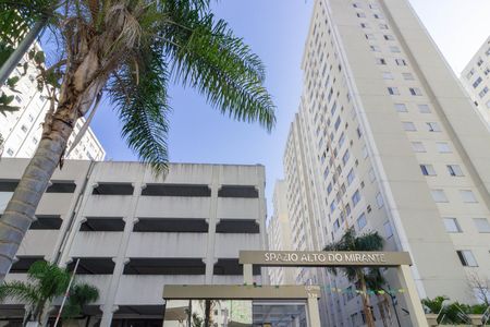 Apartamento à venda com 44m², 2 quartos e 1 vaga Apartamento à venda com 44m², 2 quartos e 1 vagaFachada