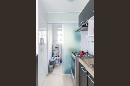 Apartamento à venda com 44m², 2 quartos e 1 vaga Apartamento à venda com 44m², 2 quartos e 1 vagaCozinha