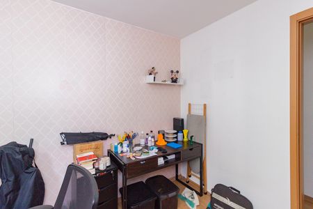 Apartamento à venda com 44m², 2 quartos e 1 vaga Apartamento à venda com 44m², 2 quartos e 1 vagaQuarto 1