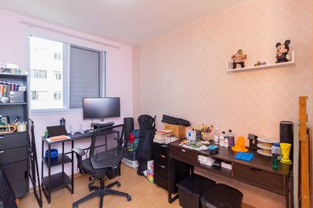 Apartamento à venda com 44m², 2 quartos e 1 vaga Apartamento à venda com 44m², 2 quartos e 1 vagaQuarto 1