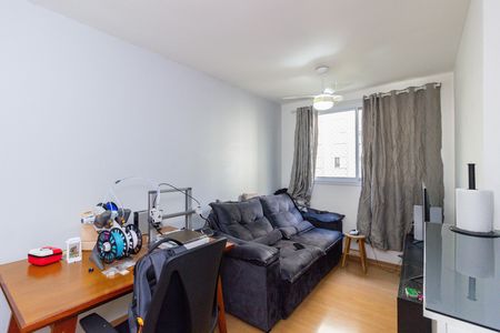 Apartamento à venda com 44m², 2 quartos e 1 vaga Apartamento à venda com 44m², 2 quartos e 1 vagaSala
