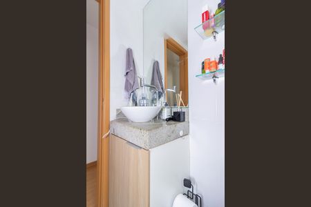 Apartamento à venda com 44m², 2 quartos e 1 vaga Apartamento à venda com 44m², 2 quartos e 1 vagaBanheiro
