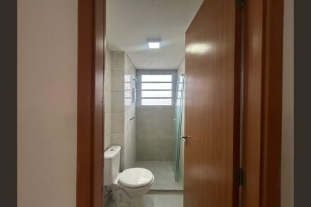 Apartamento para alugar com 42m², 2 quartos e 1 vaga Apartamento para alugar com 42m², 2 quartos e 1 vagaBanheiro