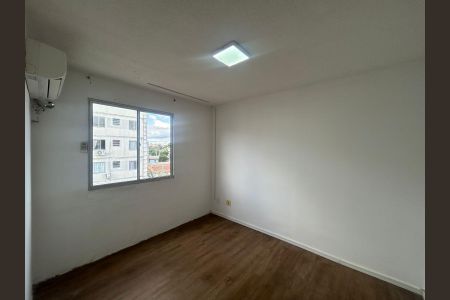 Apartamento para alugar com 42m², 2 quartos e 1 vaga Apartamento para alugar com 42m², 2 quartos e 1 vagaQuarto 2