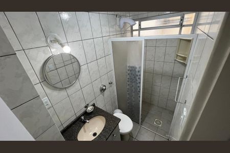 Apartamento para alugar com 44m², 2 quartos e 1 vaga Apartamento para alugar com 44m², 2 quartos e 1 vagaBanheiro