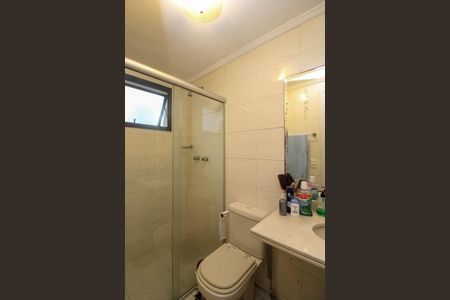 Apartamento para alugar com 160m², 4 quartos e 4 vagas Apartamento para alugar com 160m², 4 quartos e 4 vagasBanheiro Suíte 2