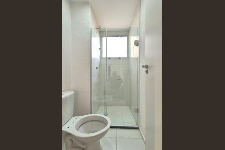 Apartamento à venda com 39m², 2 quartos e 1 vagaBanheiro