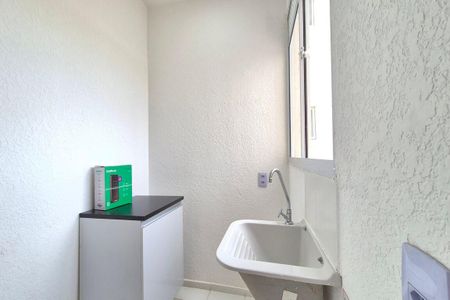 Apartamento à venda com 39m², 2 quartos e 1 vagaÁrea de Serviço
