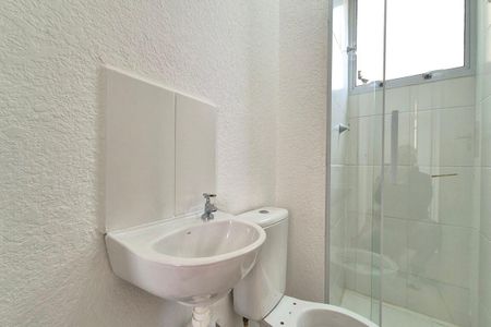 Apartamento à venda com 39m², 2 quartos e 1 vagaBanheiro