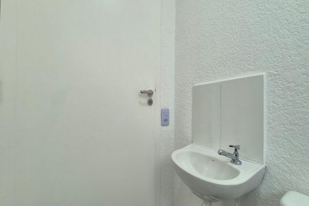 Apartamento à venda com 39m², 2 quartos e 1 vagaBanheiro