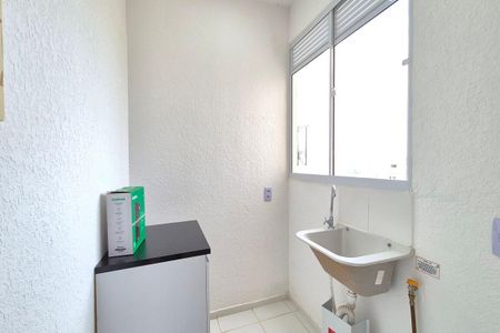 Apartamento à venda com 39m², 2 quartos e 1 vagaÁrea de Serviço