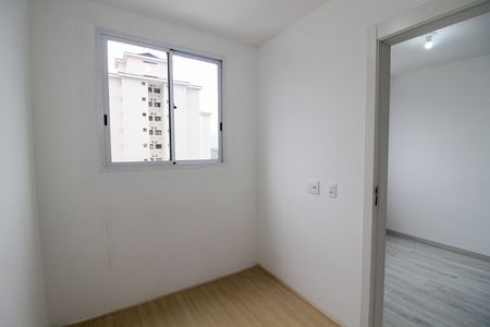 Apartamento para alugar com 35m², 2 quartos e sem vaga Apartamento para alugar com 35m², 2 quartos e sem vagaQuarto 2
