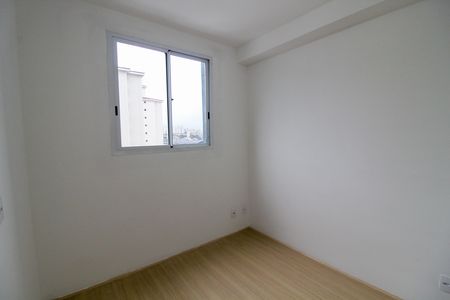 Apartamento para alugar com 35m², 2 quartos e sem vaga Apartamento para alugar com 35m², 2 quartos e sem vagaQuarto 1