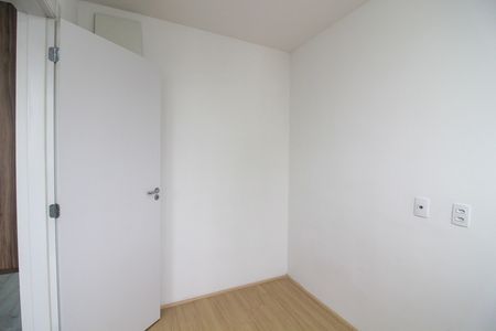 Apartamento para alugar com 35m², 2 quartos e sem vaga Apartamento para alugar com 35m², 2 quartos e sem vagaQuarto 2