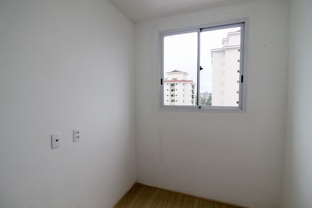 Apartamento para alugar com 35m², 2 quartos e sem vaga Apartamento para alugar com 35m², 2 quartos e sem vagaQuarto 2