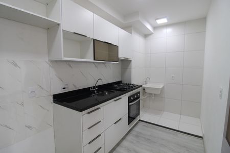 Apartamento para alugar com 35m², 2 quartos e sem vaga Apartamento para alugar com 35m², 2 quartos e sem vagaCozinha