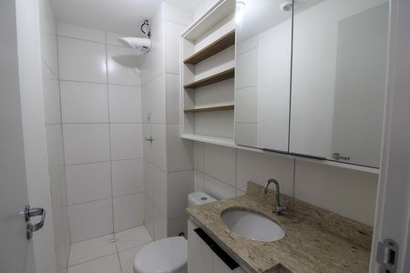 Apartamento para alugar com 35m², 2 quartos e sem vaga Apartamento para alugar com 35m², 2 quartos e sem vagaBanheiro