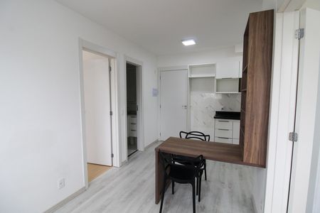 Apartamento para alugar com 35m², 2 quartos e sem vaga Apartamento para alugar com 35m², 2 quartos e sem vagaSala