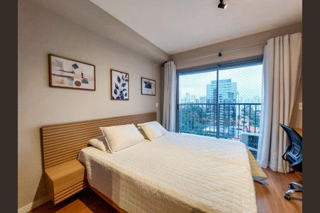 Studio para alugar com 25m², 1 quarto e sem vaga Studio para alugar com 25m², 1 quarto e sem vagaStudio