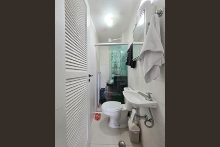 Apartamento à venda com 142m², 3 quartos e 2 vagas Apartamento à venda com 142m², 3 quartos e 2 vagasBanheiro de serviço
