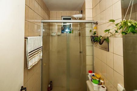 Apartamento à venda com 2 quartos, 45m² em Planalto, Belo Horizonte
